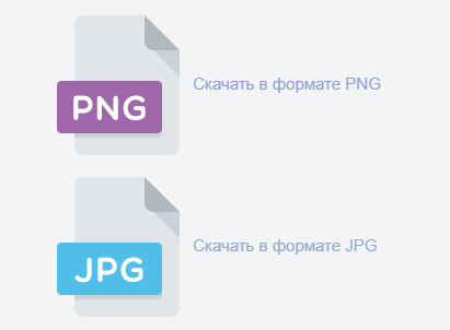 Опции скачивания в OreolStudio